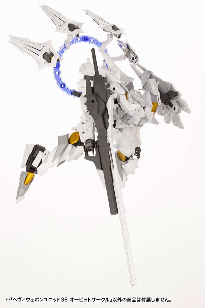 (PO) M.S.G Modeling Support Goods Heavy Weapon Unit 35 Orbit Circle Image_12