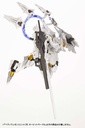(PO) M.S.G Modeling Support Goods Heavy Weapon Unit 35 Orbit Circle Image_12