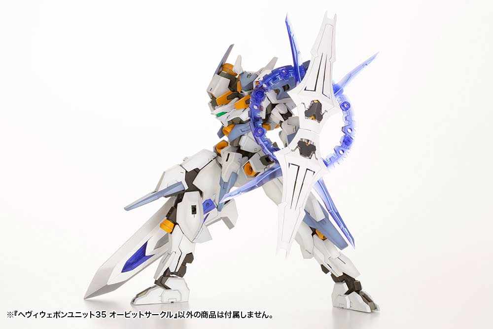 (PO) M.S.G Modeling Support Goods Heavy Weapon Unit 35 Orbit Circle Image_13