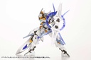 (PO) M.S.G Modeling Support Goods Heavy Weapon Unit 35 Orbit Circle Image_13
