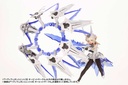 (PO) M.S.G Modeling Support Goods Heavy Weapon Unit 35 Orbit Circle Image_16