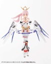 (PO) M.S.G Modeling Support Goods Heavy Weapon Unit 35 Orbit Circle Image_18