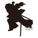(PO) Demon Slayer: Kimetsu no Yaiba Vibration Stars - Muichiro Tokito Image_3