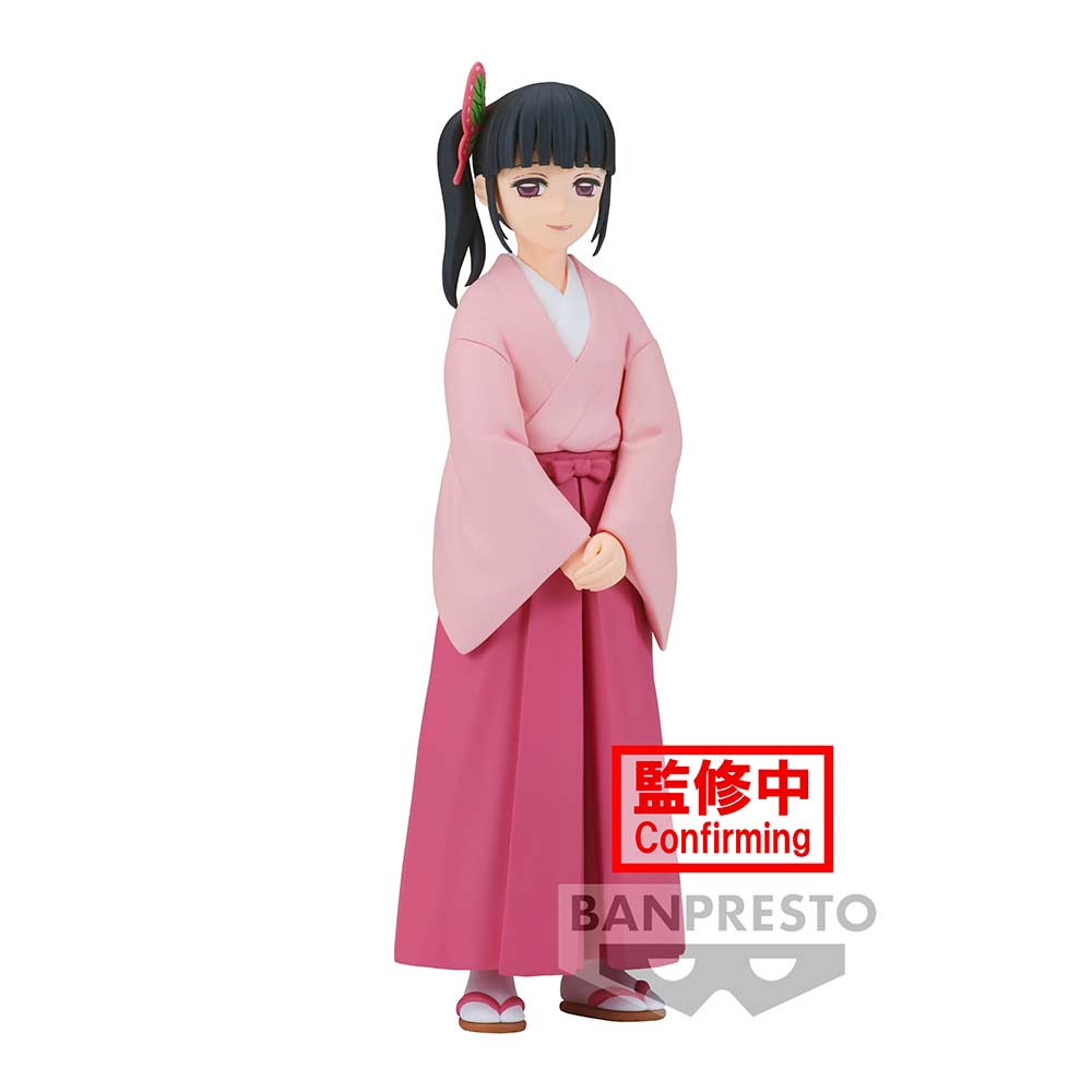 (PO) Demon Slayer: Kimetsu no Yaiba Figure Vol.39 - Tsuyuri Kanao Image_2