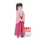 (PO) Demon Slayer: Kimetsu no Yaiba Figure Vol.39 - Tsuyuri Kanao Image_2