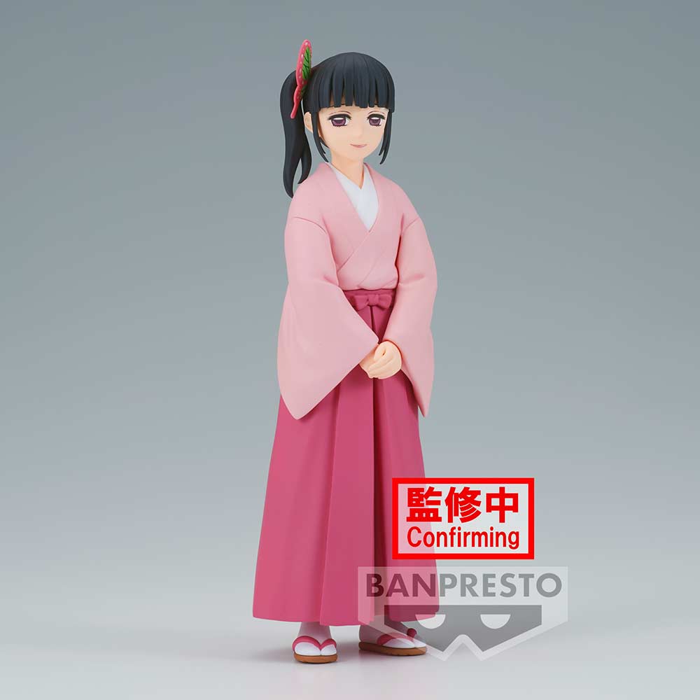 (PO) Demon Slayer: Kimetsu no Yaiba Figure Vol.39 - Tsuyuri Kanao Image_3