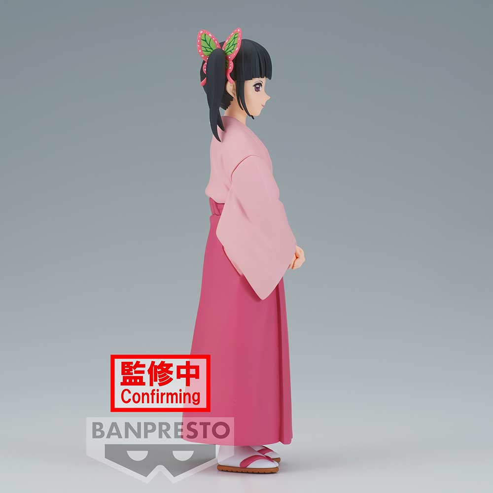 (PO) Demon Slayer: Kimetsu no Yaiba Figure Vol.39 - Tsuyuri Kanao Image_4