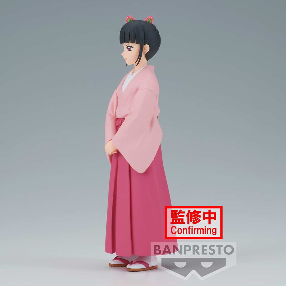 (PO) Demon Slayer: Kimetsu no Yaiba Figure Vol.39 - Tsuyuri Kanao Image_5