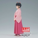 (PO) Demon Slayer: Kimetsu no Yaiba Figure Vol.39 - Tsuyuri Kanao Image_5