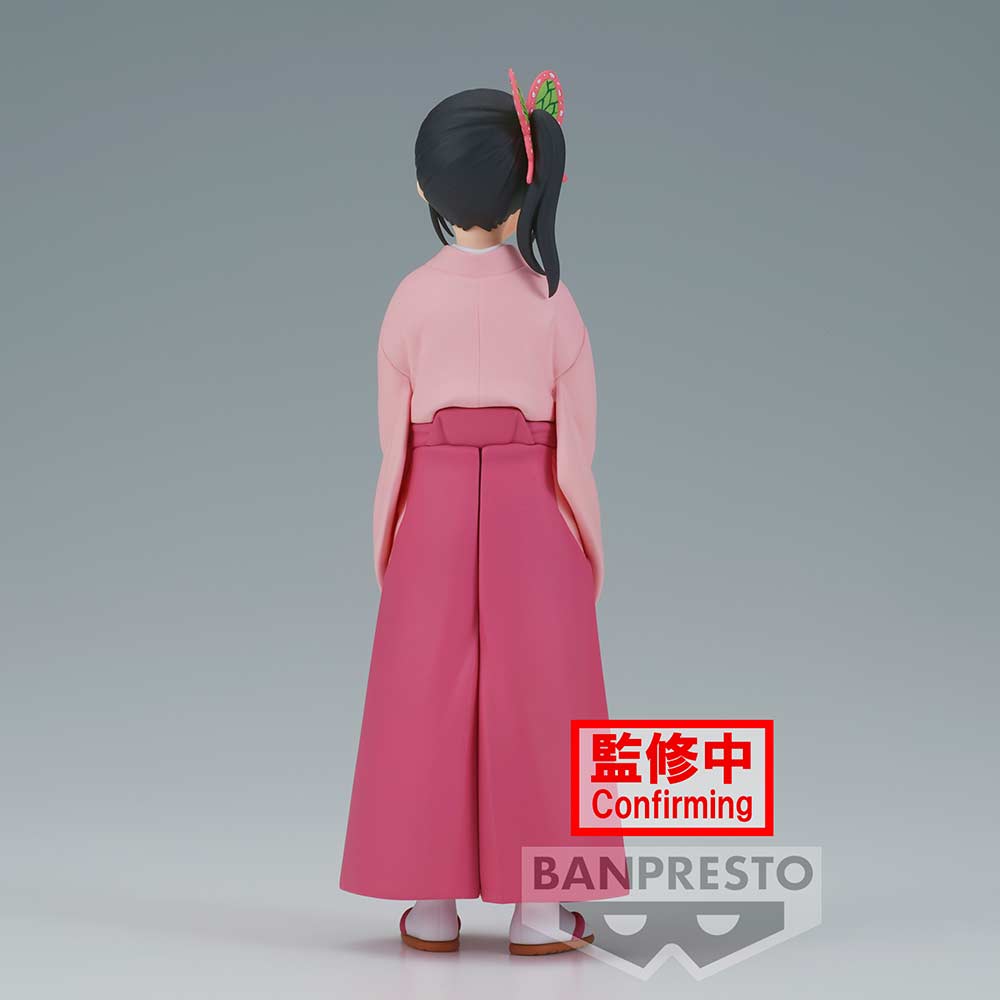 (PO) Demon Slayer: Kimetsu no Yaiba Figure Vol.39 - Tsuyuri Kanao Image_6