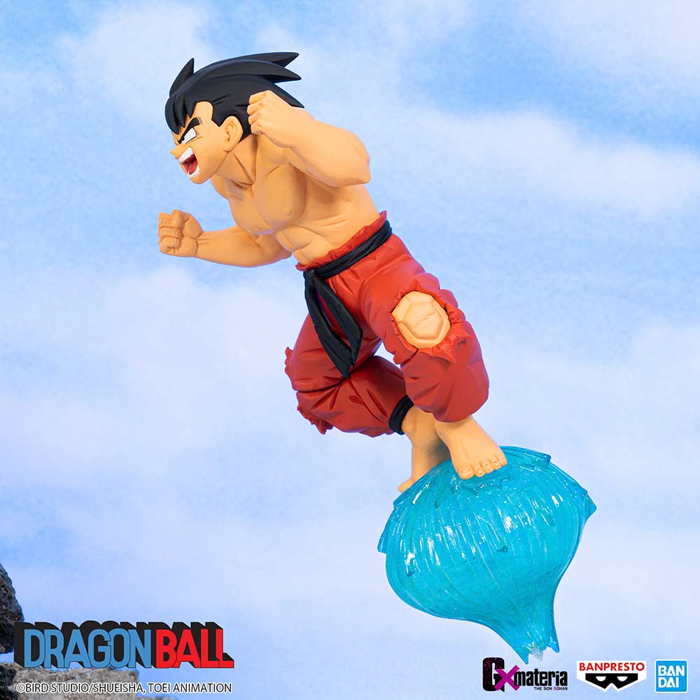 (PO) Dragonball Z GxMateria - Son Goku III Feet Kamehameha Image_4