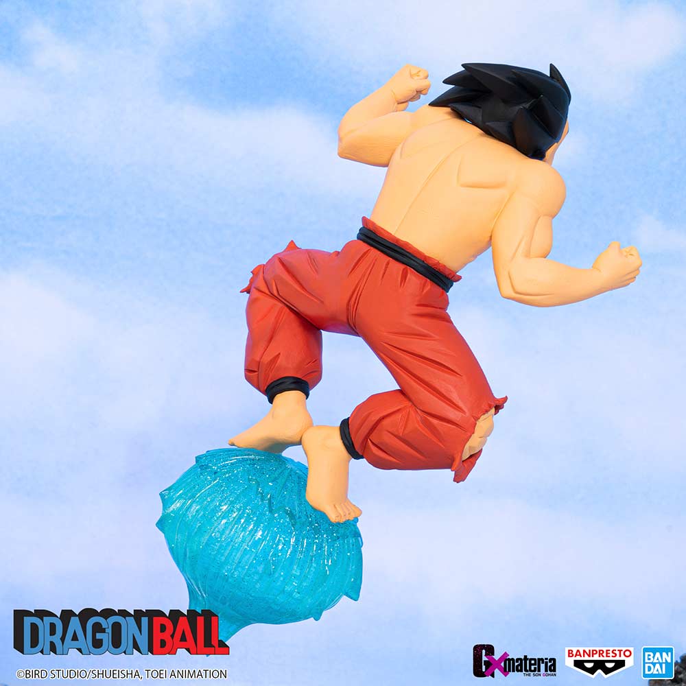 (PO) Dragonball Z GxMateria - Son Goku III Feet Kamehameha Image_6