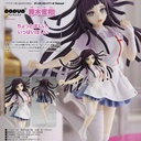 (PO) POP UP PARADE Danganronpa 1 2 Reload - Tsumiki Mikan Image_1