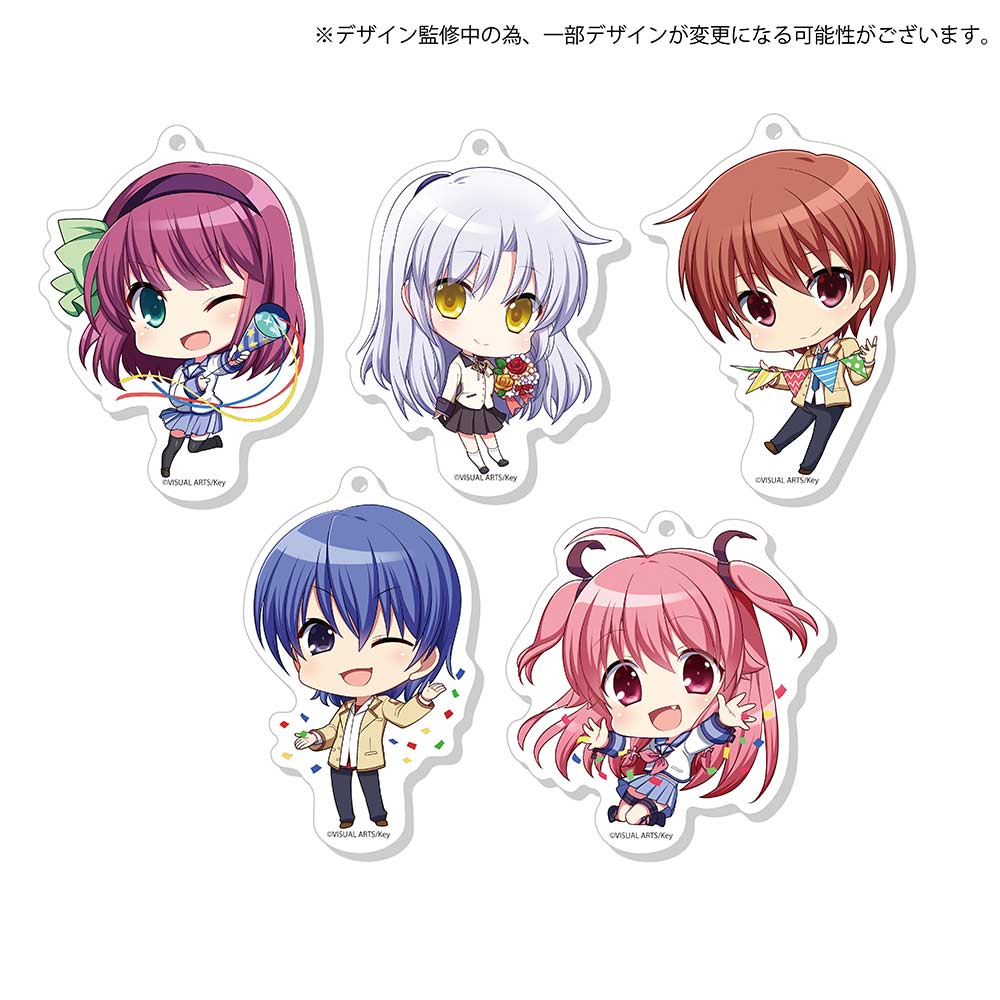 (PO) Angel Beats! Marutto Stand Key Chain 01 Vol. 1 [BOX] Image_2