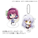(PO) Angel Beats! Marutto Stand Key Chain 01 Vol. 1 [BOX] Image_4