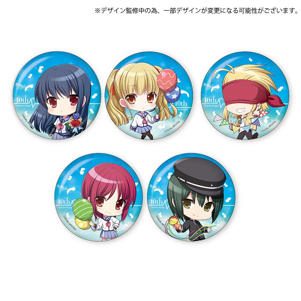 (PO) Angel Beats! Metallic Can Badge 01 Vol. 1 [BOX] Image_3