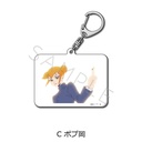 (PO) Pop Team Epic Acrylic Key Chain C Popuoka Image_1