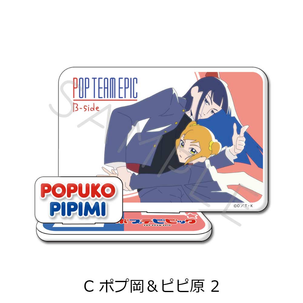 (PO) Pop Team Epic Acrylic Stand C Popuoka & Pipihara 2 Image_2