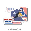 (PO) Pop Team Epic Acrylic Stand C Popuoka & Pipihara 2 Image_2