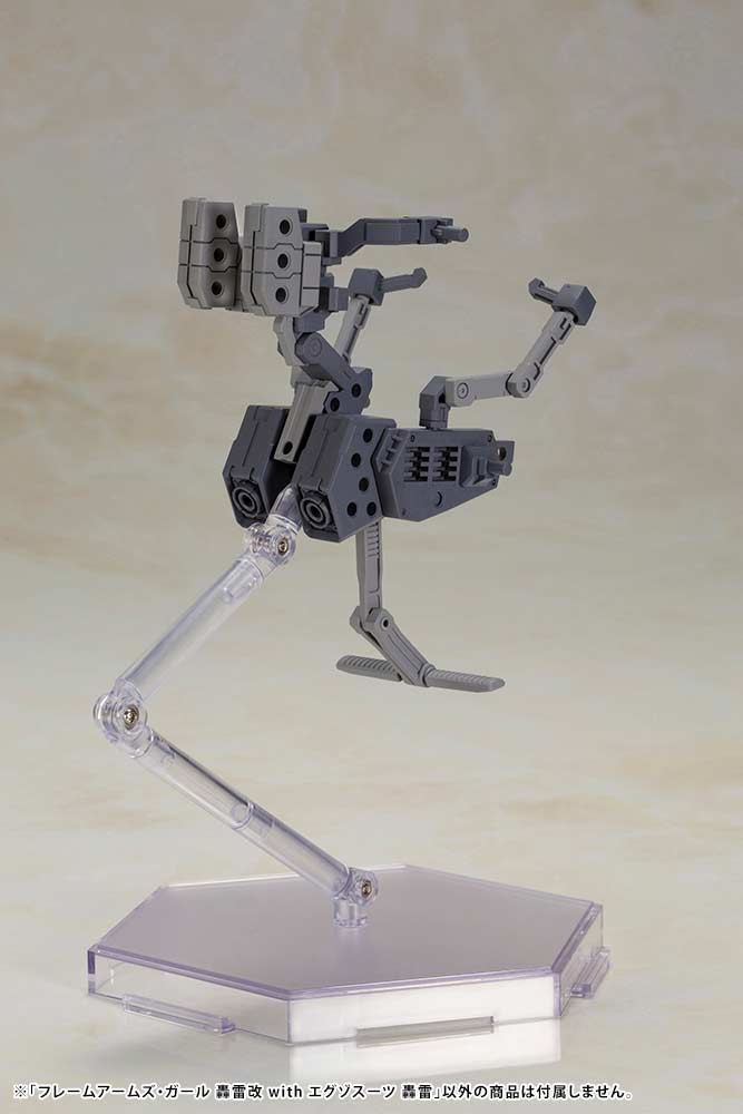 (PO) Frame Arms Girl - Gourai-kai with Exosuit Gourai Image_14