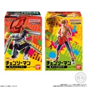 (PO) SMP Kit Make Pose Chainsaw Man[BOX] Image_11