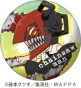 (PO) Chainsaw Man TojiColle Can Badge [BOX] Image_3