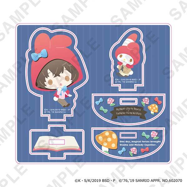 (PO) Bungo Stray Dogs x Sanrio Characters Yurayura Acrylic Stand - Dazai Osamu x My Melody (12) Image_1