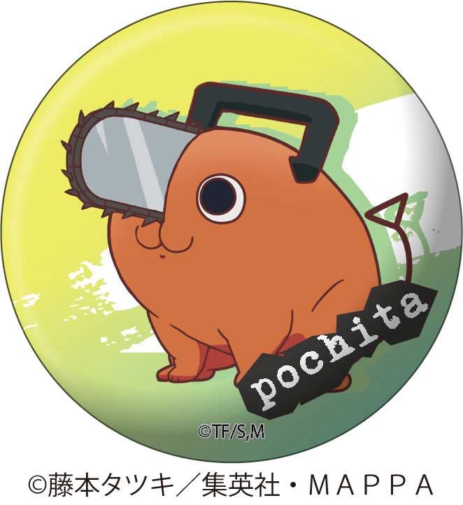 (PO) Chainsaw Man TojiColle Can Badge [BOX] Image_5