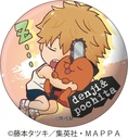 (PO) Chainsaw Man TojiColle Can Badge [BOX] Image_8
