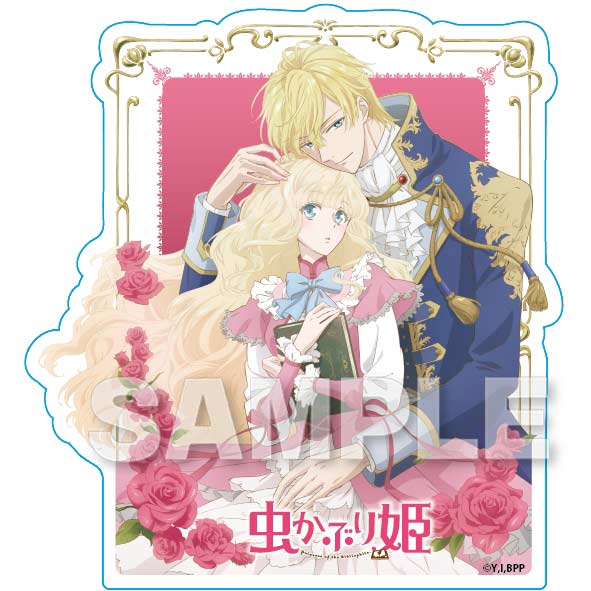 (PO) Bibliophile Princess Die-cut Sticker Teaser Visual Image_1