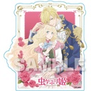 (PO) Bibliophile Princess Die-cut Sticker Teaser Visual Image_1