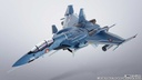 (PO) HI-METAL R Macross Zero VF-0D Phoenix (Kudo Shin Fighter) Image_12