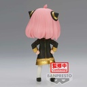 (PO) Q Posket SPY x FAMILY - Anya Forger III (A) Image_6