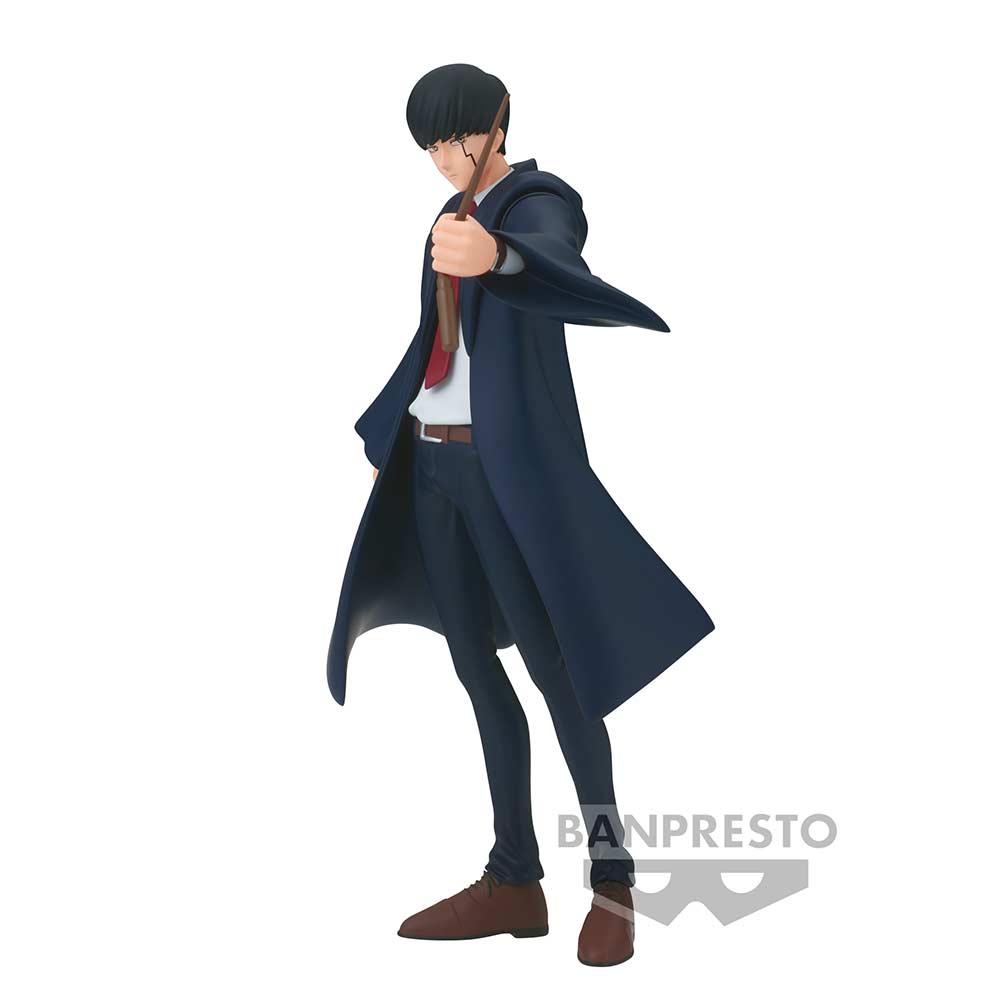 (PO) Mashle DXF Mash Burnedead Image_2