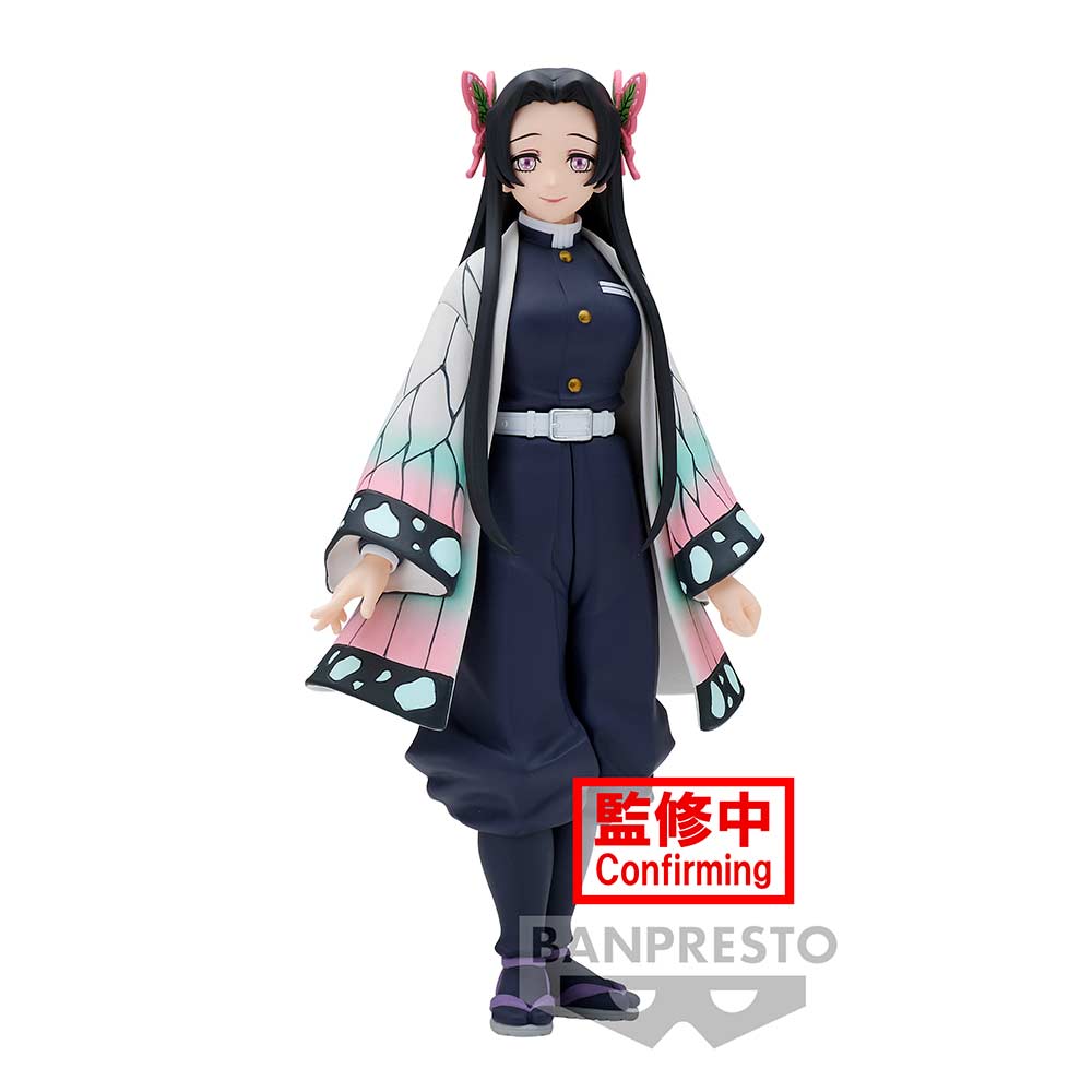(PO) Demon Slayer: Kimetsu no Yaiba Vol.40 Kanae Kocho Image_2