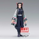 (PO) Demon Slayer: Kimetsu no Yaiba Vol.40 Kanae Kocho Image_3