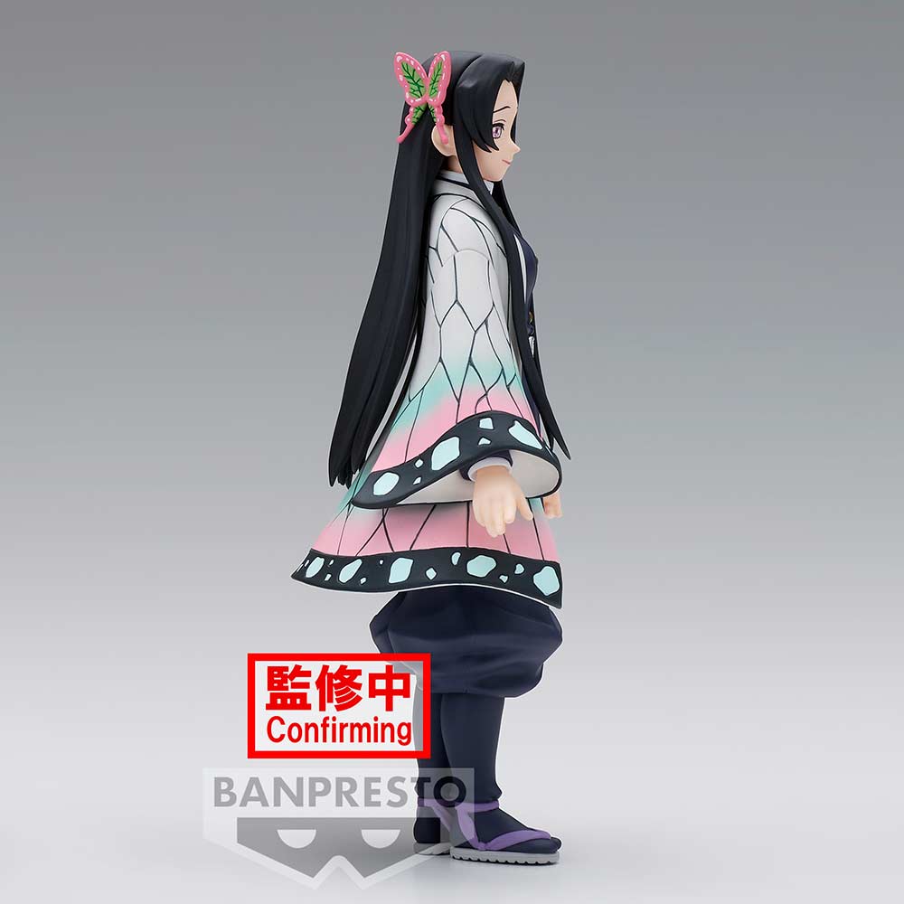 (PO) Demon Slayer: Kimetsu no Yaiba Vol.40 Kanae Kocho Image_4