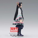 (PO) Demon Slayer: Kimetsu no Yaiba Vol.40 Kanae Kocho Image_4