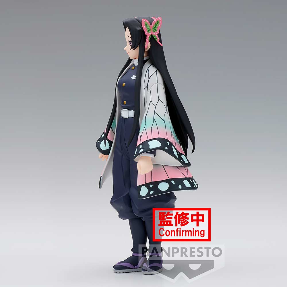 (PO) Demon Slayer: Kimetsu no Yaiba Vol.40 Kanae Kocho Image_5