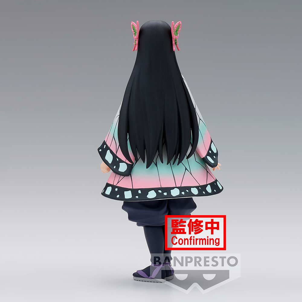 (PO) Demon Slayer: Kimetsu no Yaiba Vol.40 Kanae Kocho Image_6