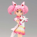 (PO) Pretty Guardian Sailor Moon Eternal The Movie Glitter & Glamours - Super Sailor Chibi Moon Image_1