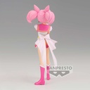 (PO) Pretty Guardian Sailor Moon Eternal The Movie Glitter & Glamours - Super Sailor Chibi Moon Image_6