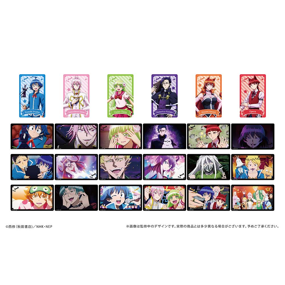(PO) Welcome to Demon School! Iruma-kun Clear Card Collection [BOX] Image_1