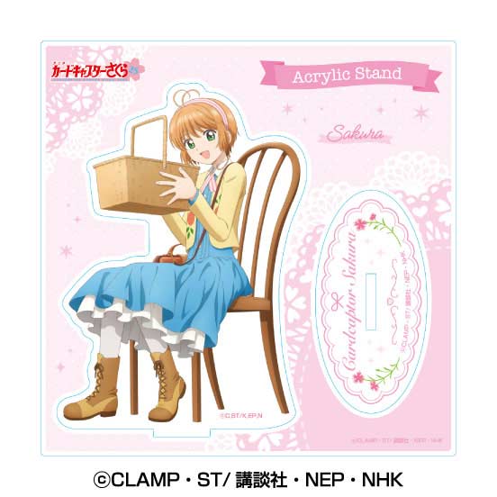 (PO) Cardcaptor Sakura Acrylic Stand 1 Kinomoto Sakura Image_1