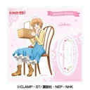 (PO) Cardcaptor Sakura Acrylic Stand 1 Kinomoto Sakura Image_1