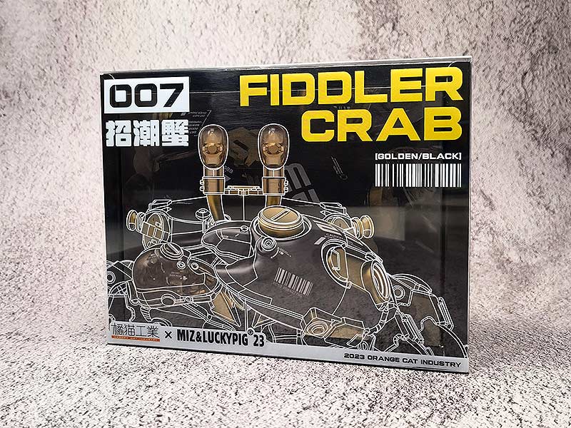 (PO) AQUACULTURE TANK 007 Fiddler Crab Gold Black Image_10