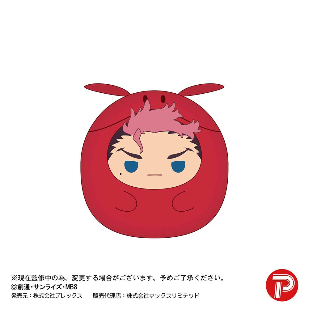 (PO) GDS-07 Mobile Suit Gundam: The Witch from Mercury Tenorins Collection [BOX] Image_5