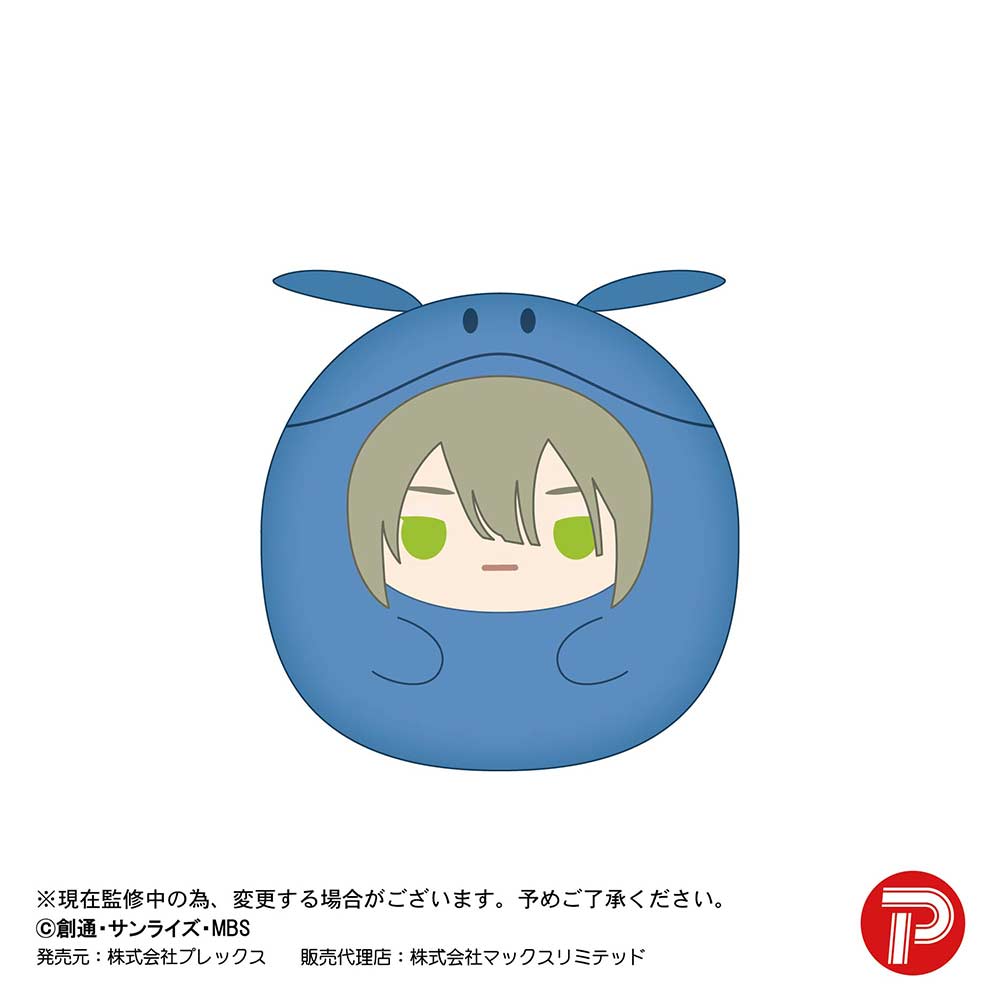 (PO) GDS-07 Mobile Suit Gundam: The Witch from Mercury Tenorins Collection [BOX] Image_6