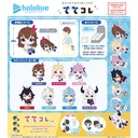 (PO) HL-02 Hololive Production TeteColle [BOX] Image_1