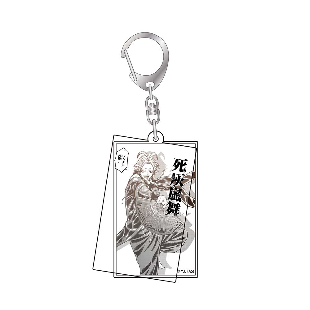 (PO) Tougen Anki Blood Eclipse Release Acrylic Key Chain - Kiriyama Rokuro Image_1